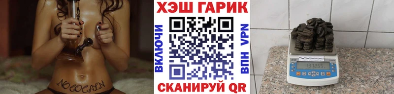 Как найти наркотики Татарск МАРИХУАНА  A-PVP  ссылка на мегу маркетплейс  КОКАИН  Мефедрон 