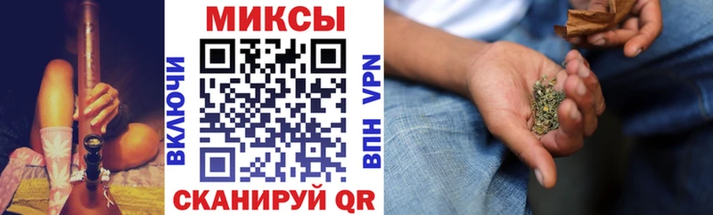БУТИРАТ бутандиол  как найти закладки  Татарск 