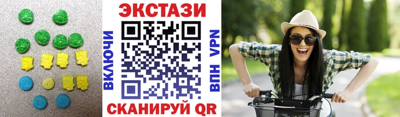 ЭКСТАЗИ Punisher  OMG вход  Татарск 